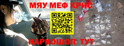 трава Вышний Волочёк