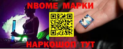 мефедрон VHQ Владикавказ