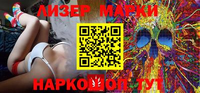 мефедрон VHQ Владикавказ
