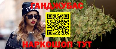 мефедрон VHQ Владикавказ