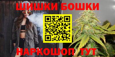 COCAINE Вязники