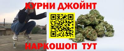 мефедрон VHQ Владикавказ