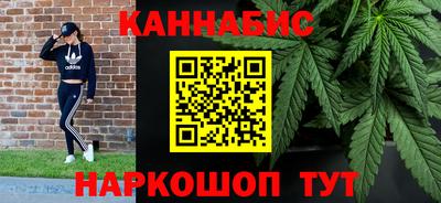 мефедрон VHQ Владикавказ