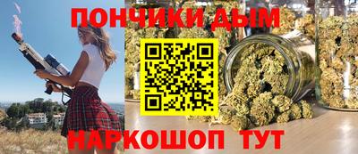 COCAINE Вязники