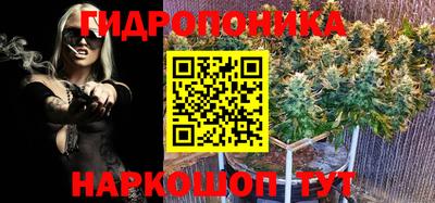 мефедрон VHQ Владикавказ