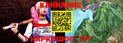 COCAINE Вязники