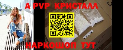 COCAINE Вязники