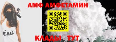 мефедрон VHQ Владикавказ
