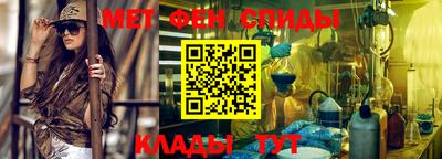 трава Вышний Волочёк