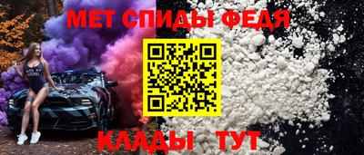 COCAINE Вязники