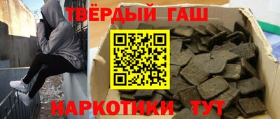 мефедрон VHQ Владикавказ