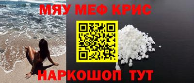 COCAINE Вязники